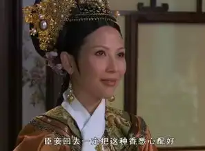 甄嬛传安陵容为什么要害富察氏流产
