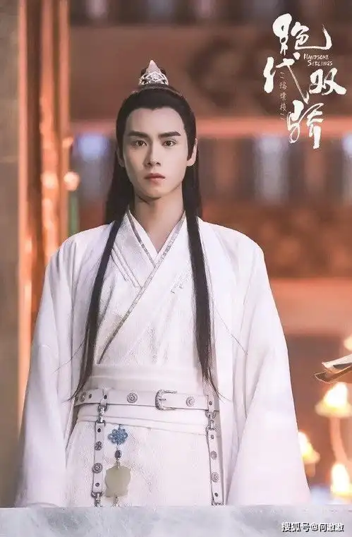 2020古装剧10位白衣美男月上重火罗云熙好仙,一位美得像画