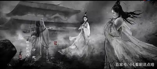 等到烟暖雨收水墨画片头美如画,又一部舍不得跳过片头的剧

