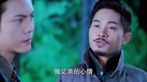 活色生香安逸尘半夜跟踪日本女人,还真有问题
