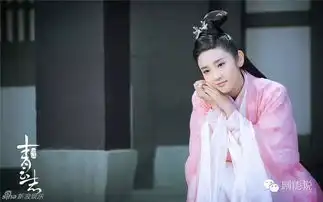 半妖倾城思美人在线观看