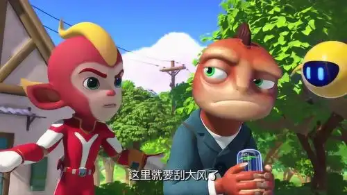 宇宙护卫队灰灰博士好幽默,十七级台风也拦不住它要上山采集数据