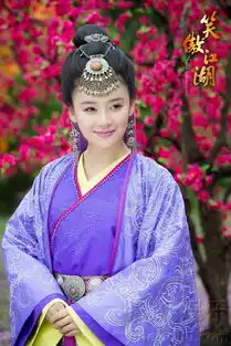 新笑傲江湖袁姗姗分饰两角展两代魔女风范
