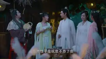 香蜜沉沉烬如霜第43集剧照,香蜜沉沉烬如霜图片
