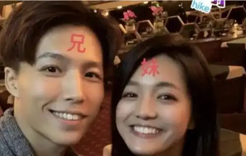林瑞阳的四个孩子,同一个爸爸不同妈妈,如今颜值差距有点大