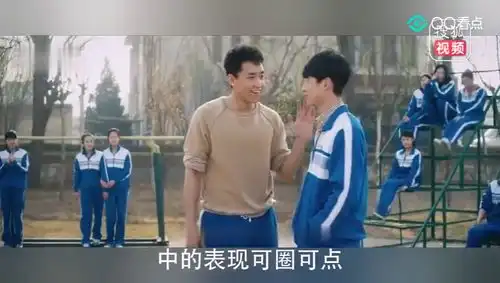 匆匆那年中他被观众熟知,如今在青春斗中再演绝世好男人