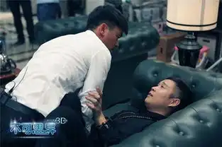 不可思议的外星笑咖地球行