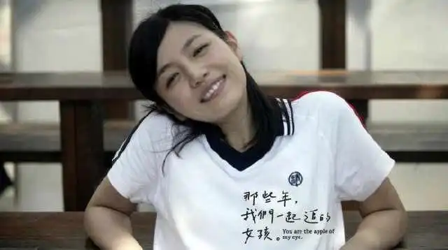 曾经不被看好的陈晓和陈妍希,如今诠释了最美好的爱情
