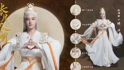 长月烬明这么燃,颜值只是其次,国风版的服装造型太美
