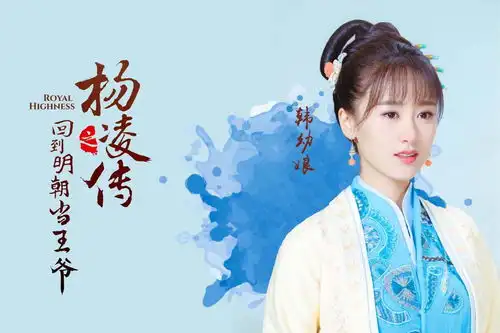 从爽文升级到爽剧,还原度超80的回明让你爽了吗

