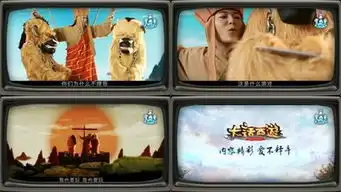 大话西游手游大话西游手游温情剧照曝光