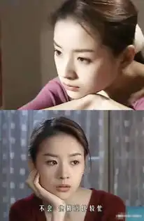 年轻时的董洁比刘亦菲都要美,特别是这部剧中太有气质了