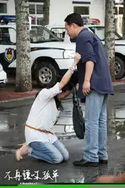 不再让你孤单曝新剧照舒淇为爱下跪