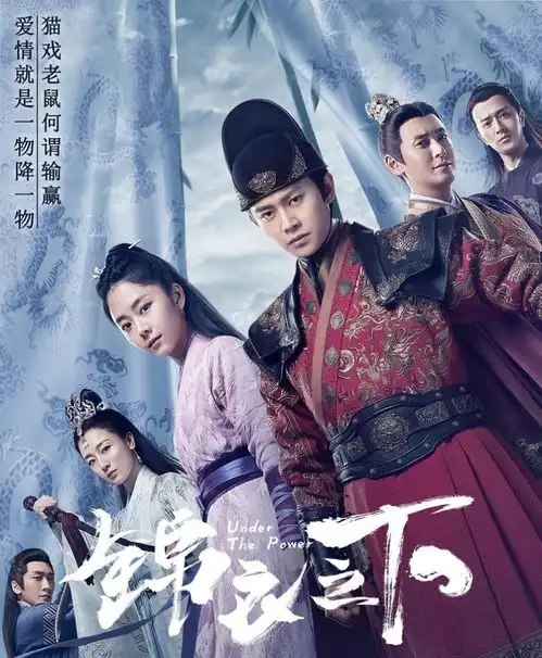 谭松韵接连出爆款剧,待播剧照样有看头,看来是要成赵丽颖第二了