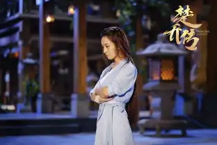 电视剧楚乔传新剧照曝光赵丽颖花样演技让人称赞
