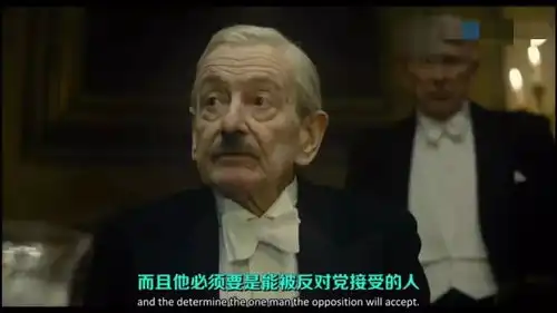 他的至暗时刻,他的闪耀时刻
