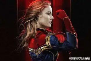 为何死伤殆尽惊奇队长才现身,难道我一上来就放大招,秒灭霸吗
