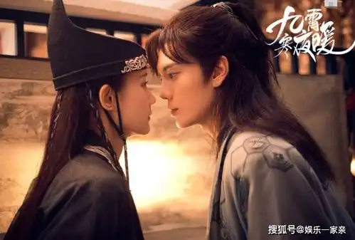 骊歌行还在播,李一桐又一古装剧官宣,搭档人气偶像