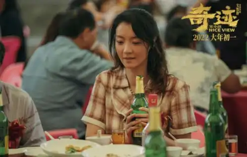 奇迹笨小孩,易烊千玺领衔主演,一起和哈琳守护小小的家
