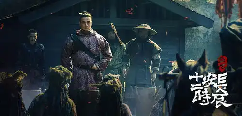 三兔threeto海报长安十二时辰