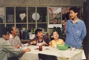 我爱我家剧照经纪