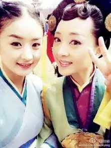 刘诗诗赵丽颖郑爽杨幂新生代女星合影比美暗较量
