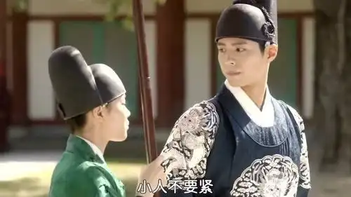 女扮男装混进宫却不知自己早就被殿下看穿