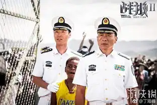 战狼2再曝赵东来局长剧照非洲版人民的名义
