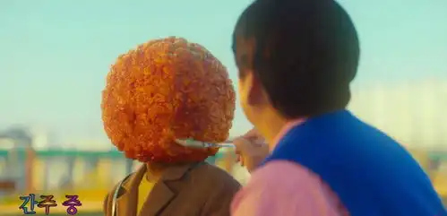 韩国知名女星,新剧中变身炸鸡块,造型引网友热议