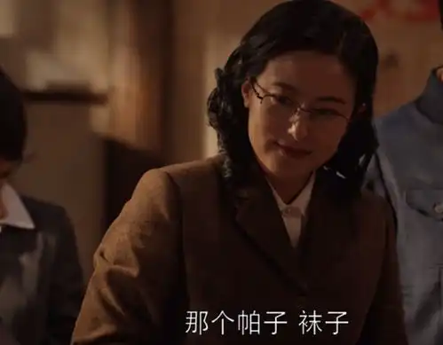 论尺度大,本以为扫黑够狠了,没想到乔家的儿女才是王炸