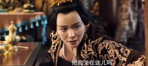 周生如故刘徽的一念之仁,即可坐稳帝位,也可招致杀身灭国之祸
