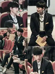 奶酪陷阱32岁朴海镇扮高中生帅气依旧