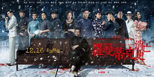 第26届中国金鸡百花电影节即将开幕,你最看好谁获奖