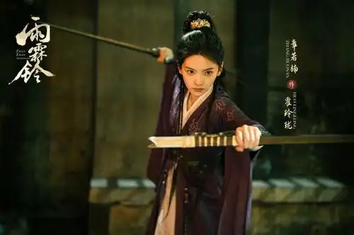 10位95花待播古装剧锦月如歌周也要搭许凯,王楚然搭丞磊
