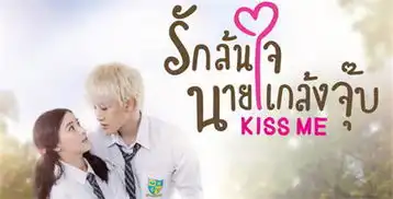 泰剧改编日韩剧为啥火颜值第一
