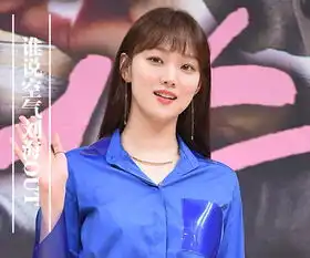 怎样弄空气刘海好看韩剧doctors让空气刘海又火了一把
