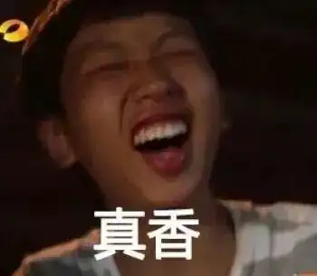 又是逆天改命,将夜的命比择天记好太多
