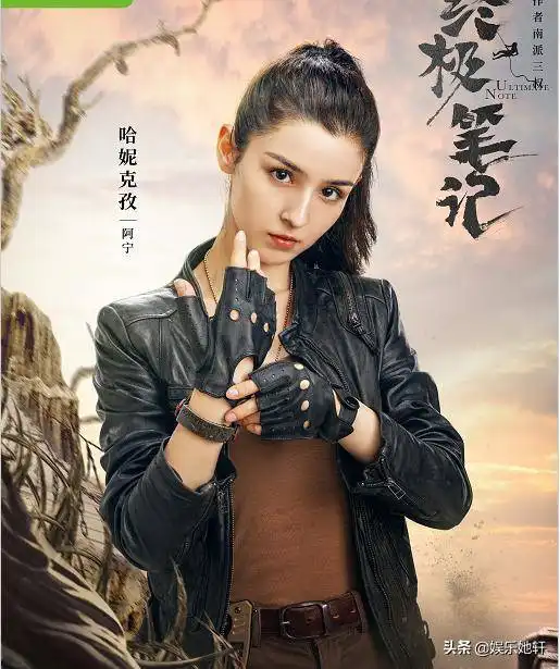 新盗墓笔记将袭,小哥吴邪二次合作,王劲松演吴二白
