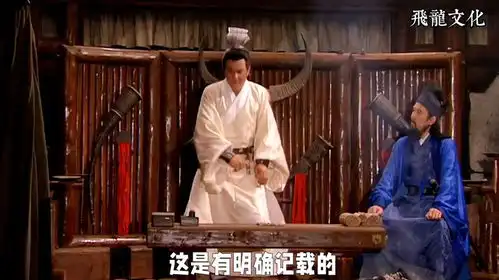 易中天三气周瑜是三国演义里的败笔之一