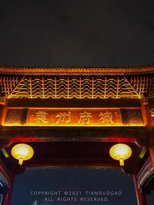 被称为浙江小透明这里每个县城都是宝藏