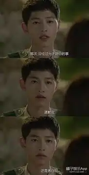 2016年度热搜榜大家最爱的五大肉体三大床戏竟然是...