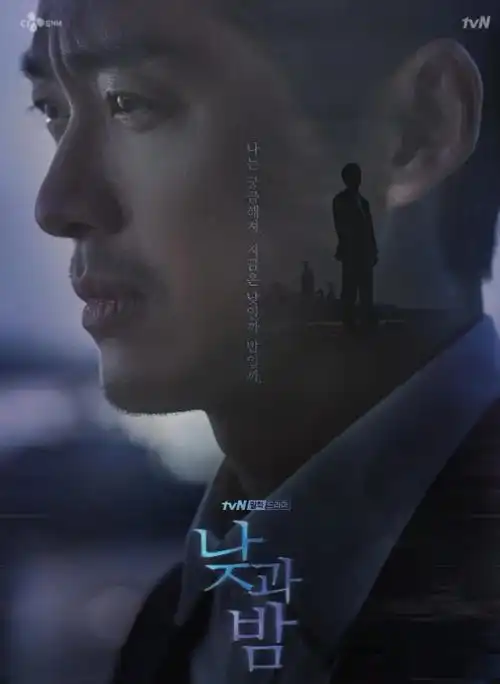 11月最新上映韩剧预告单,你更pick哪一部
