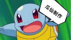 阿狗表情包大集合
