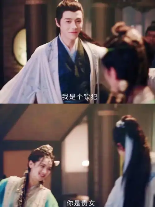 一念关山看懂初月和李同光的交易,才知她是狠人,于十三输了
