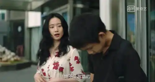 雍哥分享从好想打她到好迷人,我只花了30分钟
