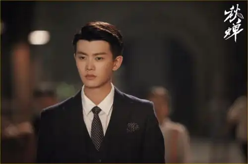 任嘉伦又一仙侠剧官宣,陈情令导演倾情打造,女主选角成爆点