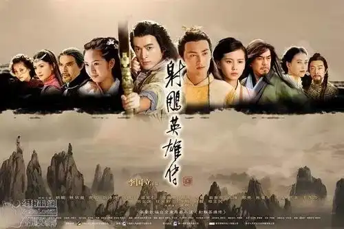 射雕将推出英文版可是你知道九阴白骨爪,降龙十八掌这些该怎么翻译吗
