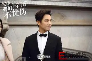 爱奇艺热播剧凉生,我们可不可以不忧伤结束高虐剧情或
