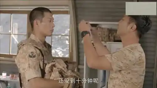 太阳的后裔这群为了回国见老婆敷面膜的兵哥哥,你见过吗
