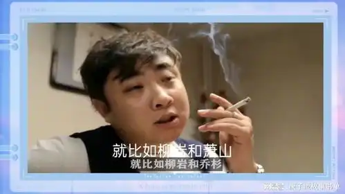 煎饼侠为什么这么多明星,岳云鹏不用花钱
